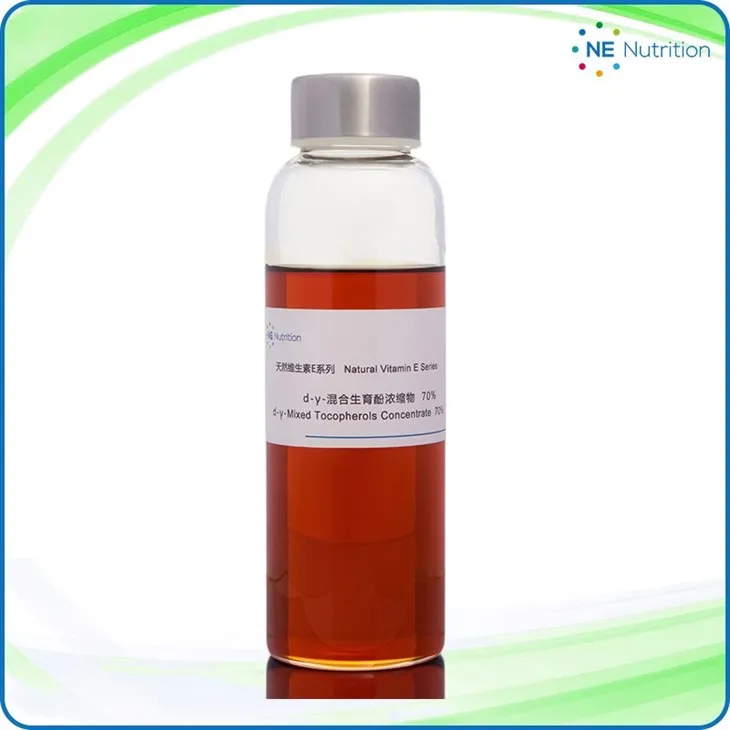 High Gamma Mixed Tocopherols