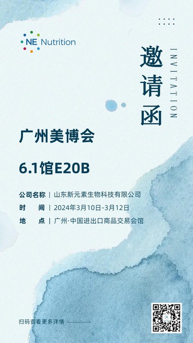 20240305140730 20240305140730