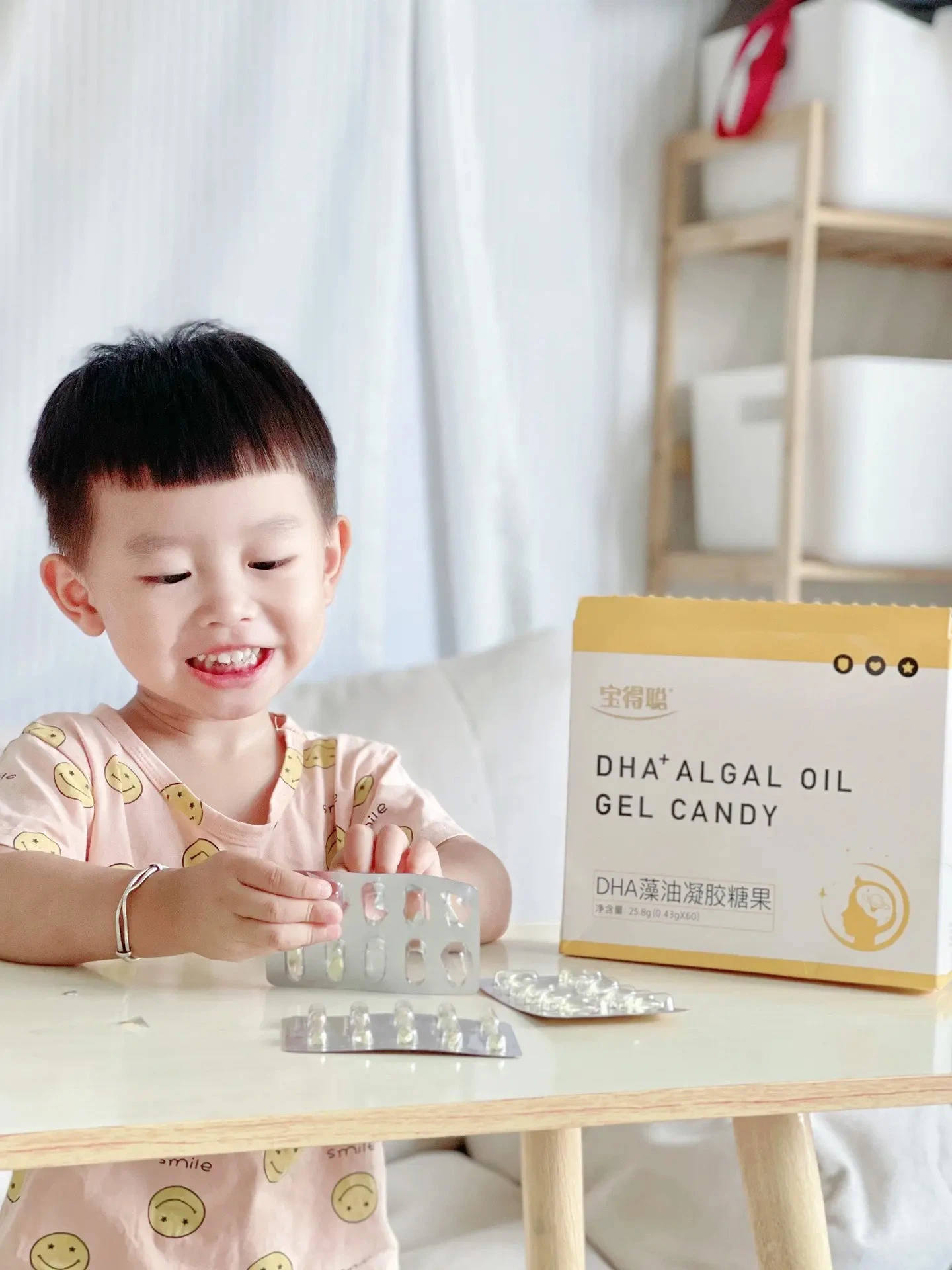 DHA Powder Algae DHA Powder Algae